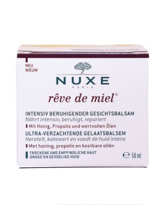 Nuxe Reve De Miel Ultra Conforting Face Balm 50ml